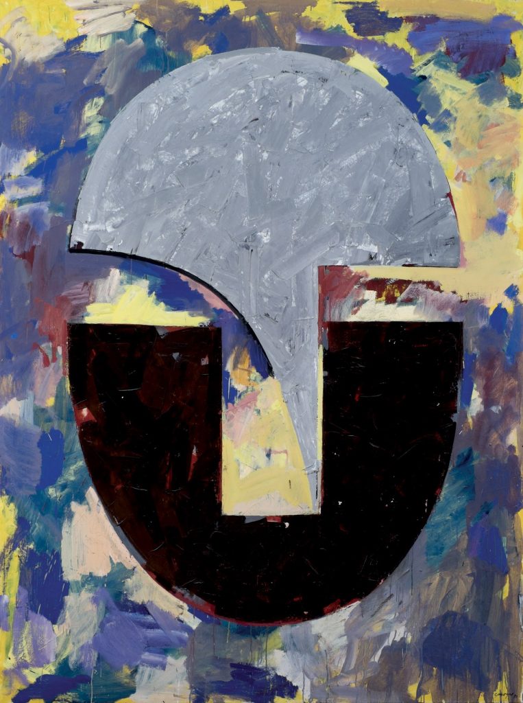 Rafael Canogar. Cabeza Nº 9 (Después de Julio González), 1984. Salida: 20.000 euros