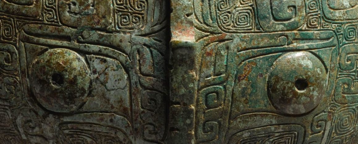 Una vasija china de la Edad de Bronce, protagonista en Sotheby’s