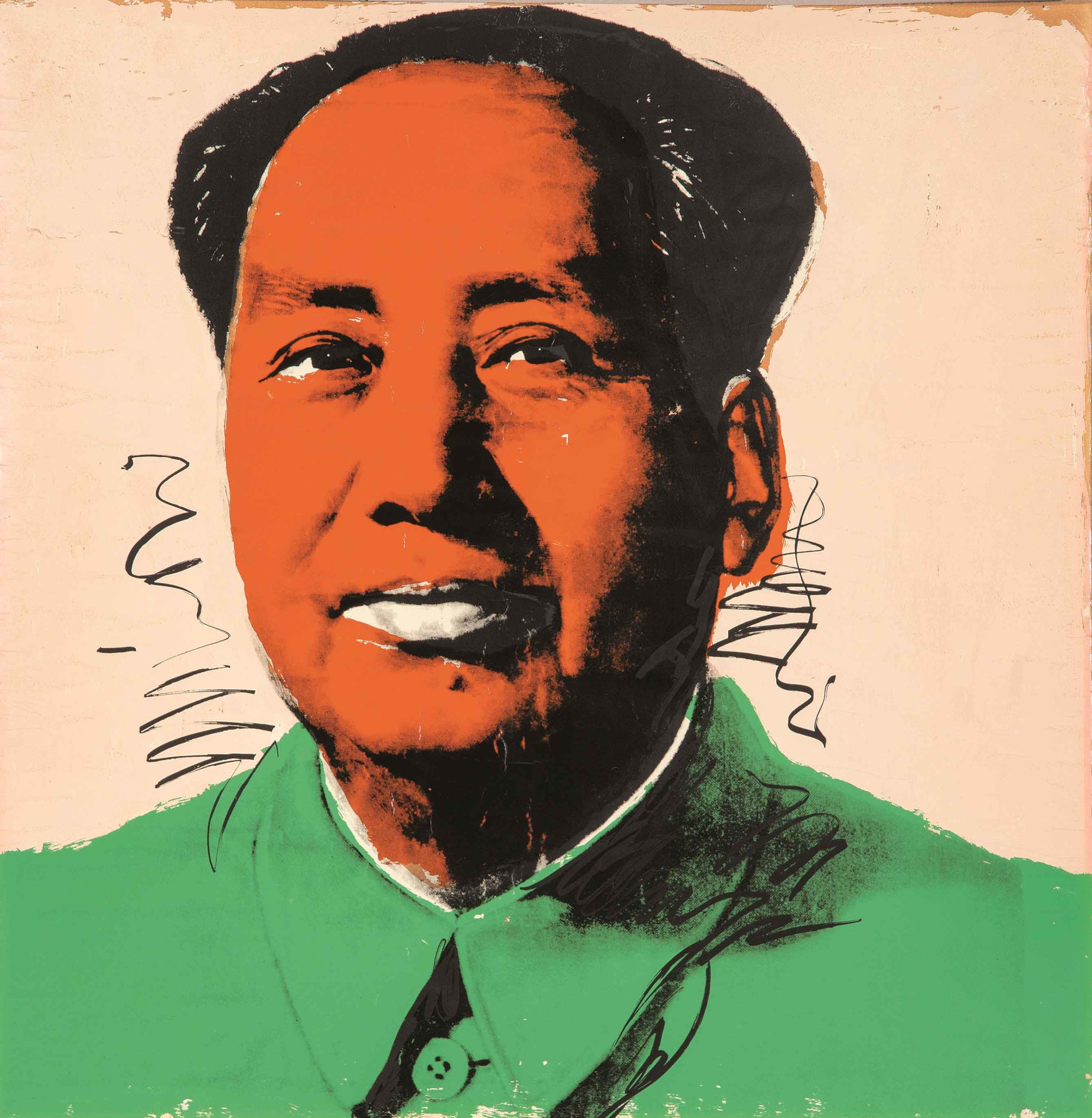 Andy Warhol, Mao, 1972. Salida: 20.000 euros. Remate: 26.000 euros