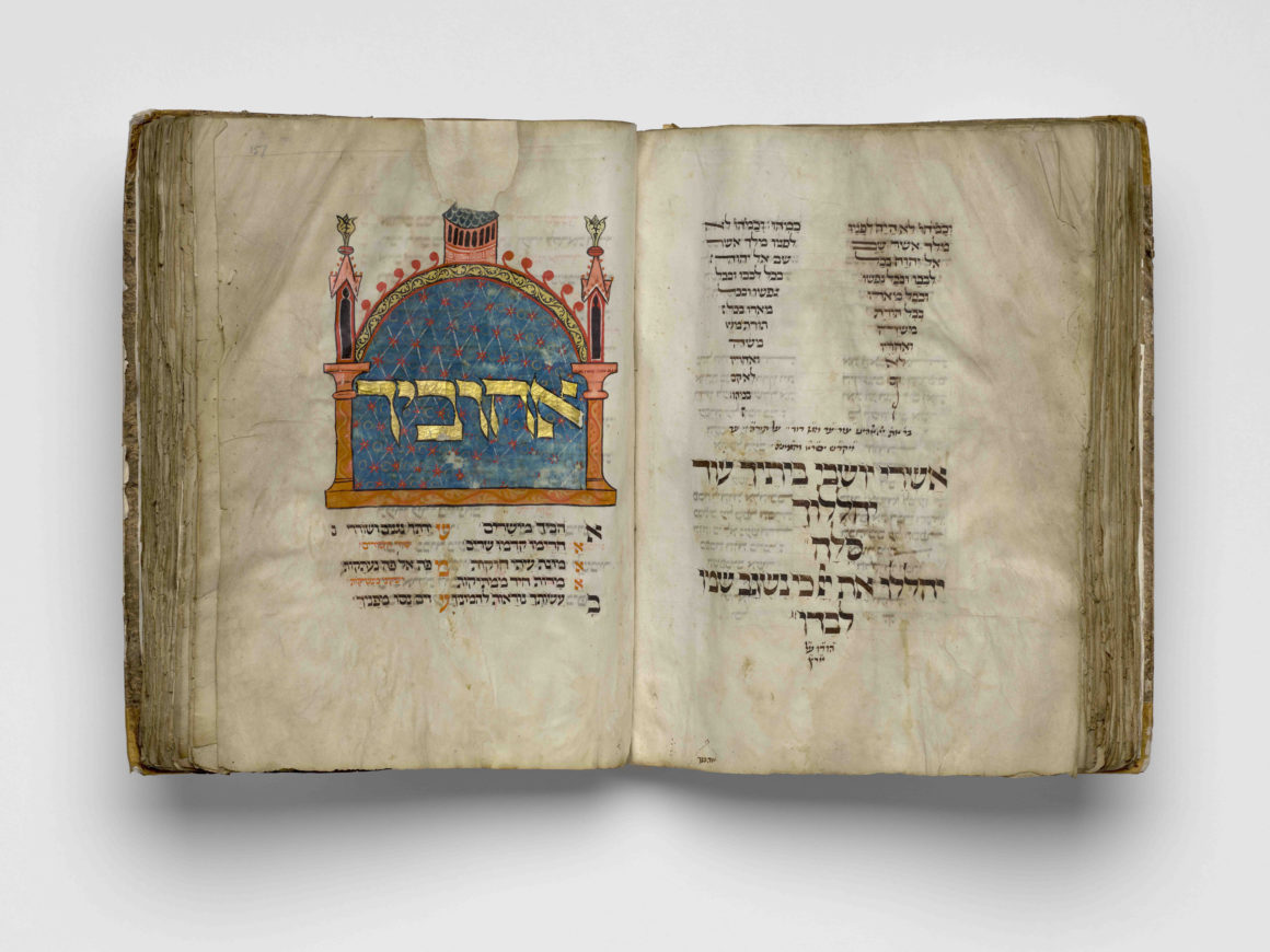 TEFAF patrocina la restauración de un manuscrito iluminado de más de 700 años