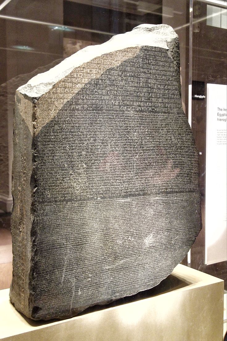 Piedra de Rosetta. British Museum.