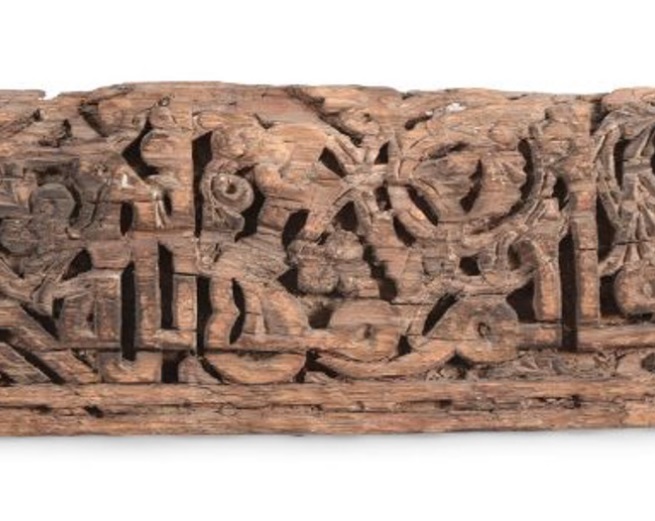 El fragmento de la Capilla Real de Granada vuela hasta las 9.000 libras en Dreweatts