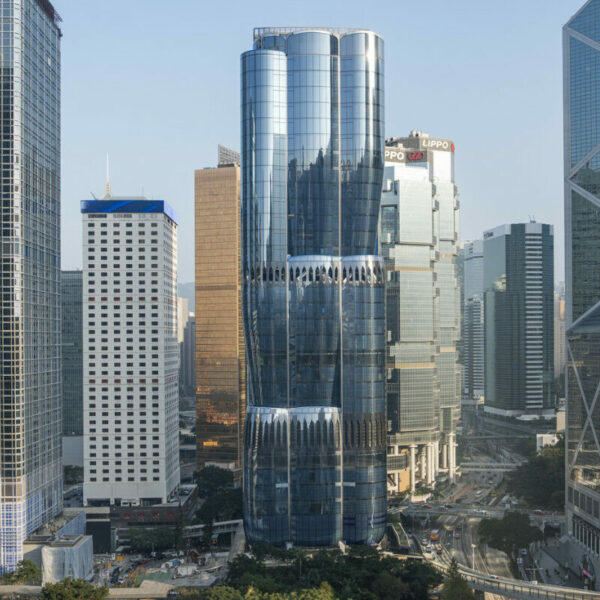 Edificio Henderson, nueva sede de Christie's Asia-Pacífico inaugurado en 2024.