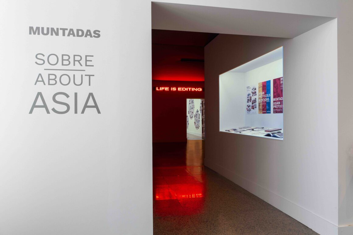 Muntadas y su interpretación de Asia