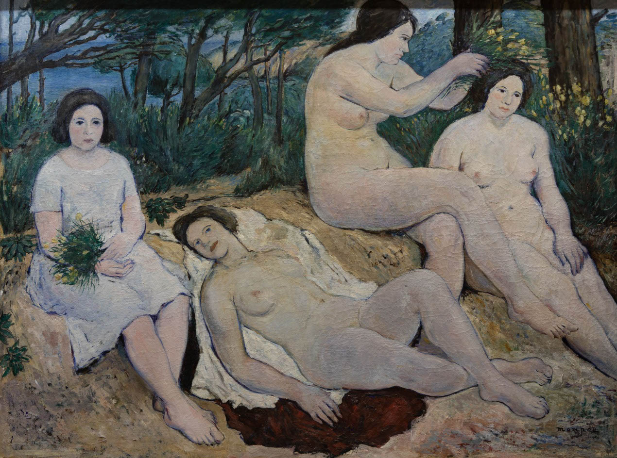 José Mompou, Printemps, 1924. Ansorena. Salida: 15.000 euros. Remate: 24.000 euros