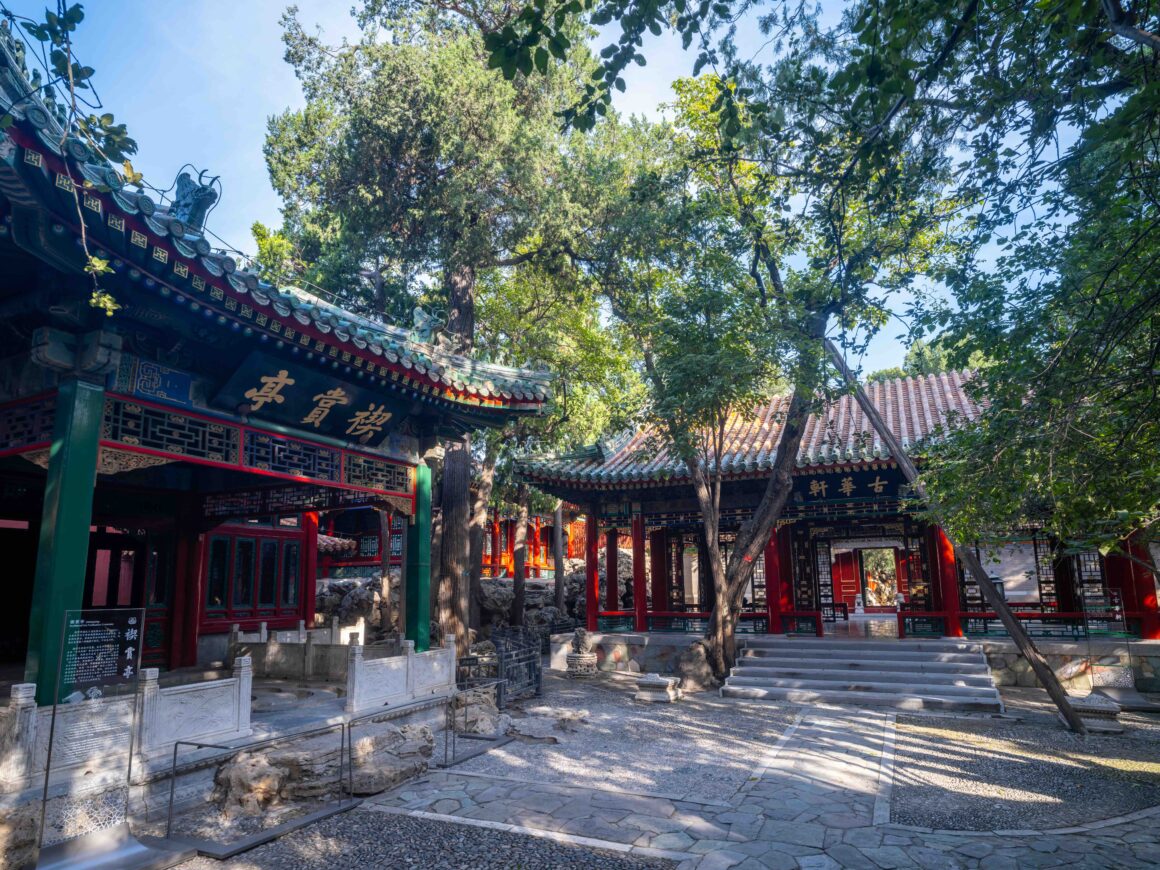 Jardines Qianlong_Exteriores 2 Una obra maestra del diseño imperial chino reabre tras 20 años de restauración