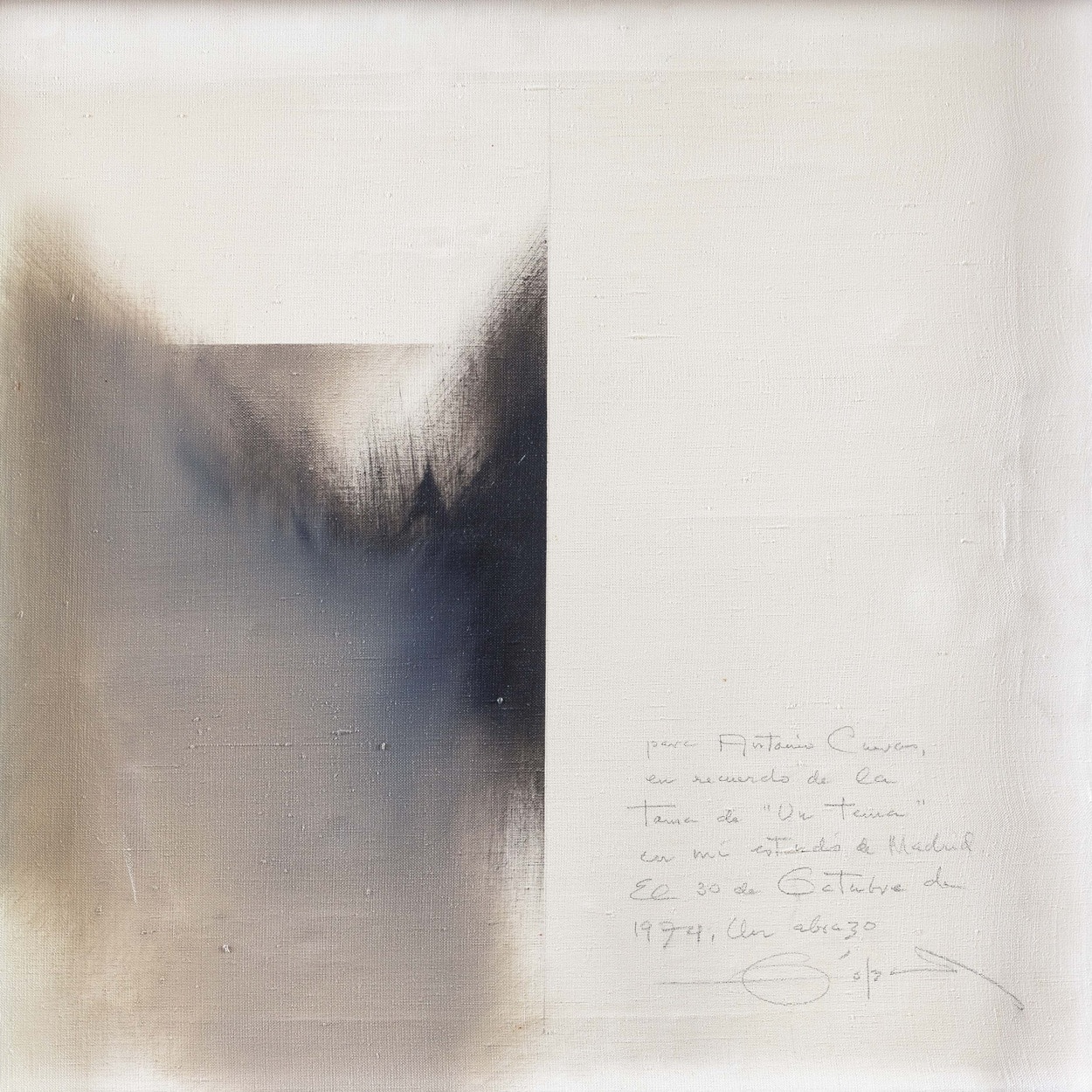 Fernando Zóbel, Ensayo para Un tema, 1974. Fernando Durán Subastas. Salida: 65.000 euros. No vendido