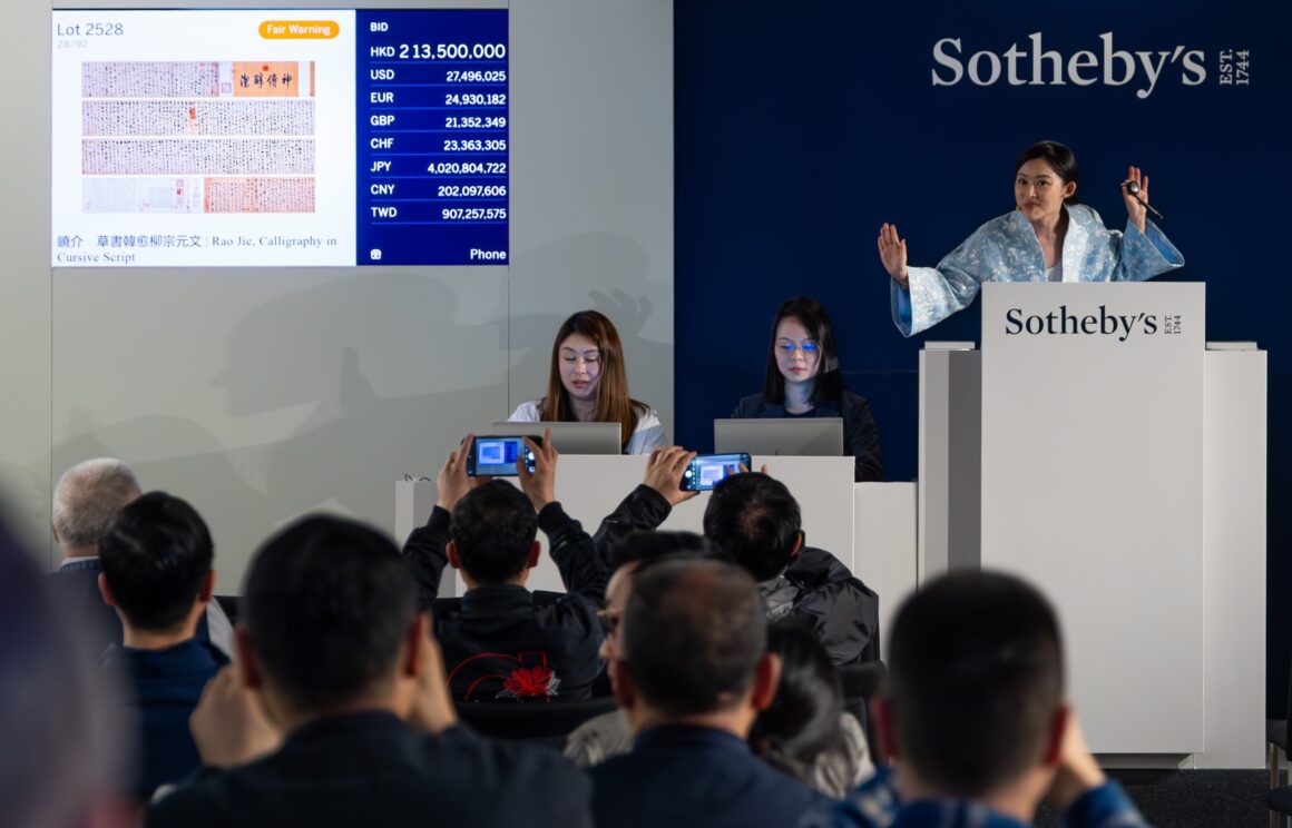 Auction Scene_Rao Jie's Calligraphy in Cursive Script_Sothebys El resurgir de las subastas en Hong Kong